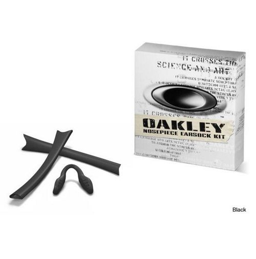 oakley radar accessory kit oakley radar accessory kit