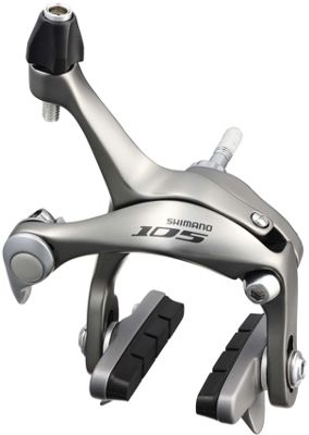 shimano 105 brake caliper adjustment