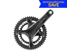 Campagnolo Record Ultra Torque 12 Speed Chainset