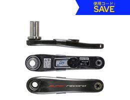 Stages Cycling Campagnolo Super Record 12 S Power Meter