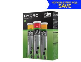 Science In Sport Hydro triple mixed pack