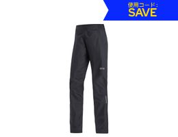Gore Wear C5 GTX Paclite® Trail Pants
