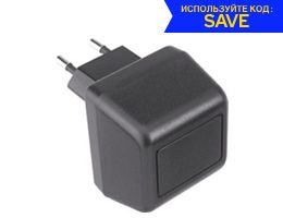 Sigma Battery Charger