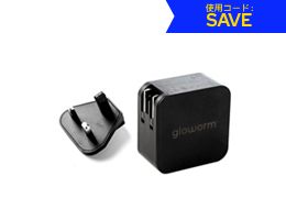 Gloworm USB-PD 45W Charger - UK