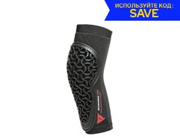 Dainese Scarabeo Pro Junior Elbow Guards SS22