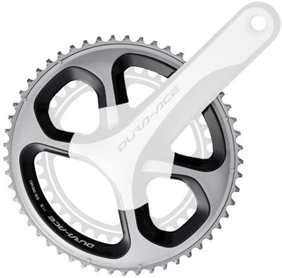 Shimano Dura Ace FC9000 Double Chainrings - Silver - 110mm, Silver