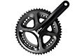 Shimano 105 5800 11 Speed Compact Road Chainset