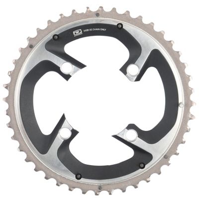 Shimano XTR FCM985 10 Speed Double Chainring - Silver - 4-Bolt, Silver