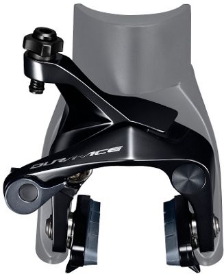 Shimano Dura-Ace R9110 Direct Mount Road Brake - Black - Fork Mount, Black