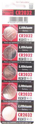 LifeLine CR2032 Lithium Battery (5 Pack) - Silver, Silver
