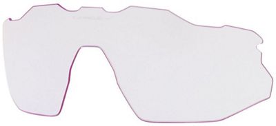 Oakley Radar EV Advancer Lens Low Light - Prizm Low Light, Prizm Low Light