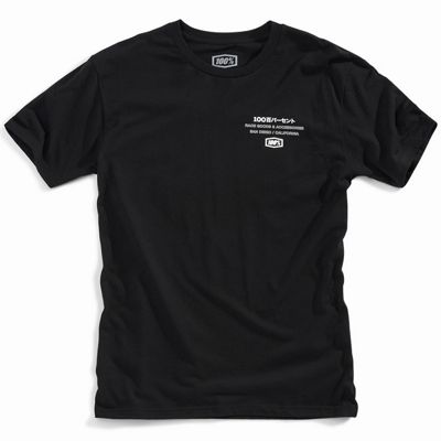 100% Dellinger T-Shirt Spring 2012 - Noir, Noir
