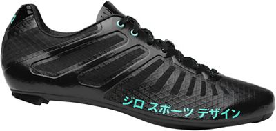Scarpe da strada Giro Studio Yasuda Empire SLX  - Black Yasuda - EU 46, Black Yasuda