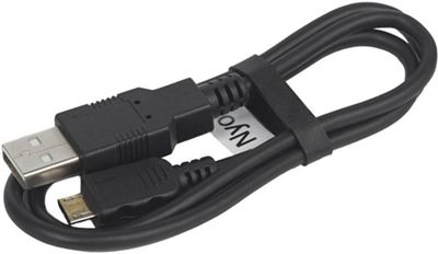 Bosch Nyon Display USB Charging Cable - Black - 600mm, Black
