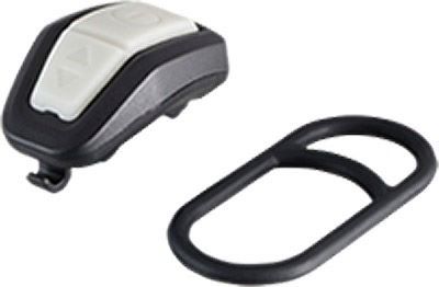 Sigma Buster 2000 Remote Control - nero - bianco, nero - bianco