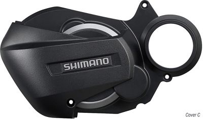 Shimano STEPS E7000 Drive Unit Cover Mount Bolt - Black C - Custom Cover}, Black C