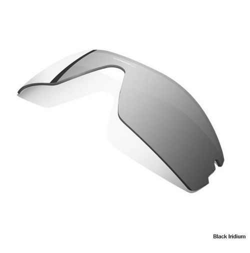 Oakley Radar Pitch Iridium Replacement Lenses | Chain Reaction Cycles