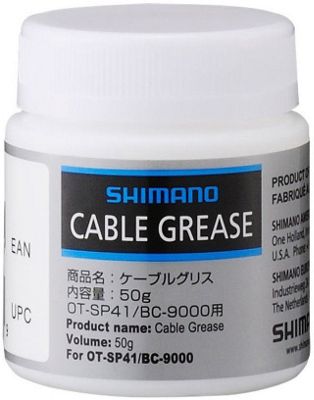 Shimano Special Grease For Cables Review