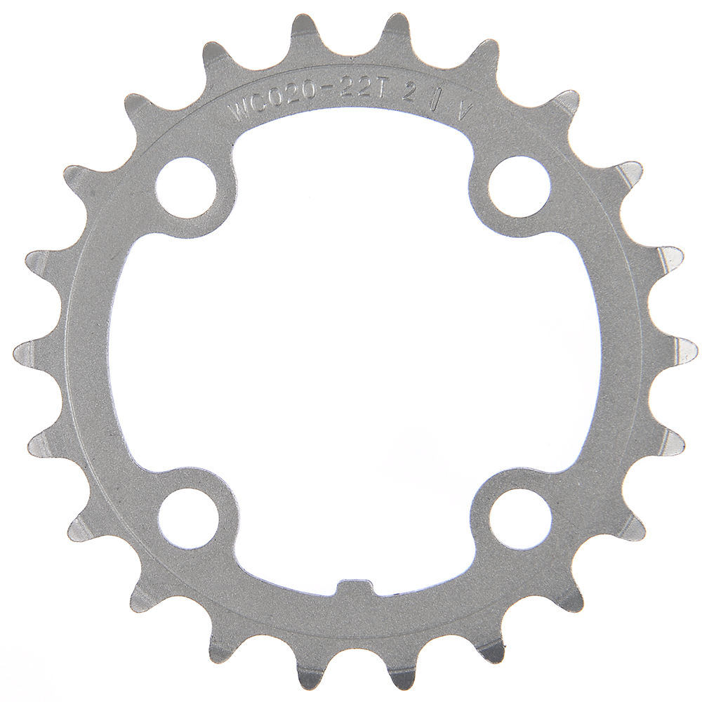 Plateau VTT FSA avec logo - Argent - 4-Bolt, Argent