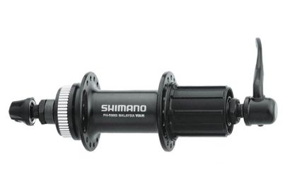www.chainreactioncycles.com