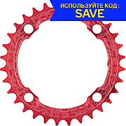 Race Face Narrow Wide MTB Single Chainring
