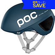 POC Octal Aero Raceday Helmet 2018