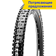 Maxxis High Roller II Tubeless Ready Bike Tyre
