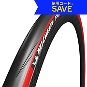 Michelin Power Endurance Road Bike Tyre