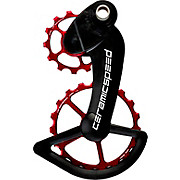 CeramicSpeed OSPW System - Campagnolo - Coated