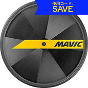 Mavic Comete Tubular Road Disc Wheel WTS 2019
