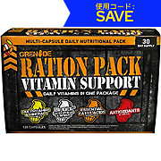 Grenade Ration Pack Vitamins 120 capsules