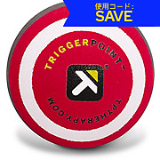 Trigger Point MBX - 2.5 Massage Ball