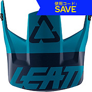 Leatt Replacement Visor-DBX 5.0 Helmet