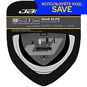 Jagwire Road Elite Sealed Brake Cable  Kit