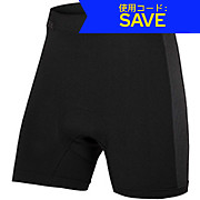 Endura Engineered Padded Boxer with Clickfast