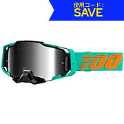 100 ARMEGA Goggle Lightsaber -Mirror Lens 2019