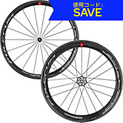Fulcrum Speed 40C and 55C Clincher Road Wheelset