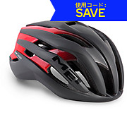 MET Trenta Road Helmet MIPS 2020