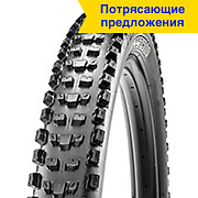 Maxxis Dissector Mountain Bike Tyre