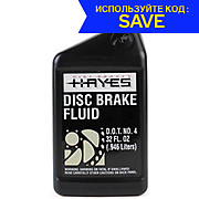 Hayes Dot 4 Brake Fluid