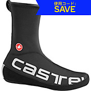 Castelli Diluvio UL Shoecovers Overshoes AW20