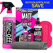 Muc-Off Matt Finish Care Kit