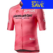 Castelli Giro103 Race Jersey SS20