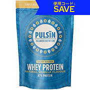 Pulsin Whey Protein Powder 1 kg
