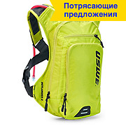 USWE Outlander 9 Hydration Pack SS21