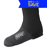Gore Wear Thermo Overshoes AW21