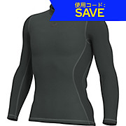 Alé Intimo Heat Long Sleeved Base Layer