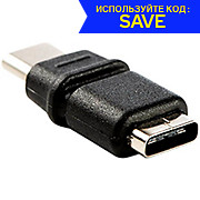 Gloworm USB C Power Pack Adapter G2.0