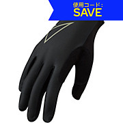 Altura Kielder Gloves SS22
