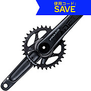 Praxis Works Cadet 1x10-11 Speed Boost Chainset